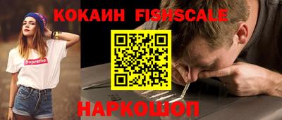 jwh Ликино-Дулёво