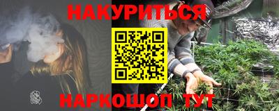 jwh Ликино-Дулёво