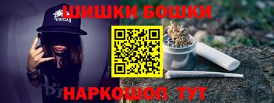 скорость Ливны