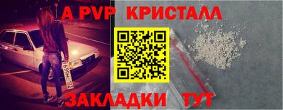jwh Ликино-Дулёво