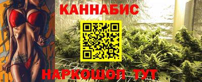 скорость Ливны