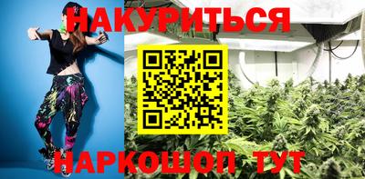 jwh Ликино-Дулёво