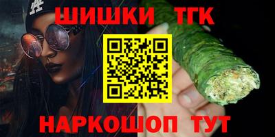 jwh Ликино-Дулёво