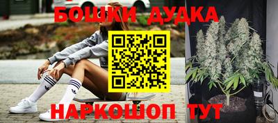 скорость Ливны