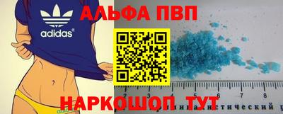 jwh Ликино-Дулёво