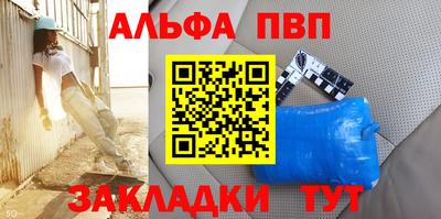 тгк Лесосибирск
