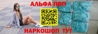 тгк Лесосибирск