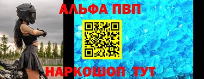 jwh Ликино-Дулёво