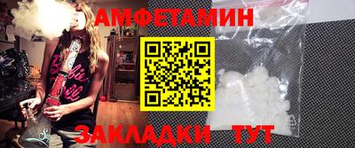 тгк Лесосибирск