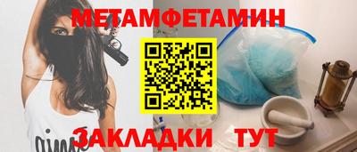 тгк Лесосибирск