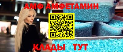 тгк Лесосибирск