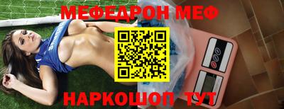 тгк Лесосибирск